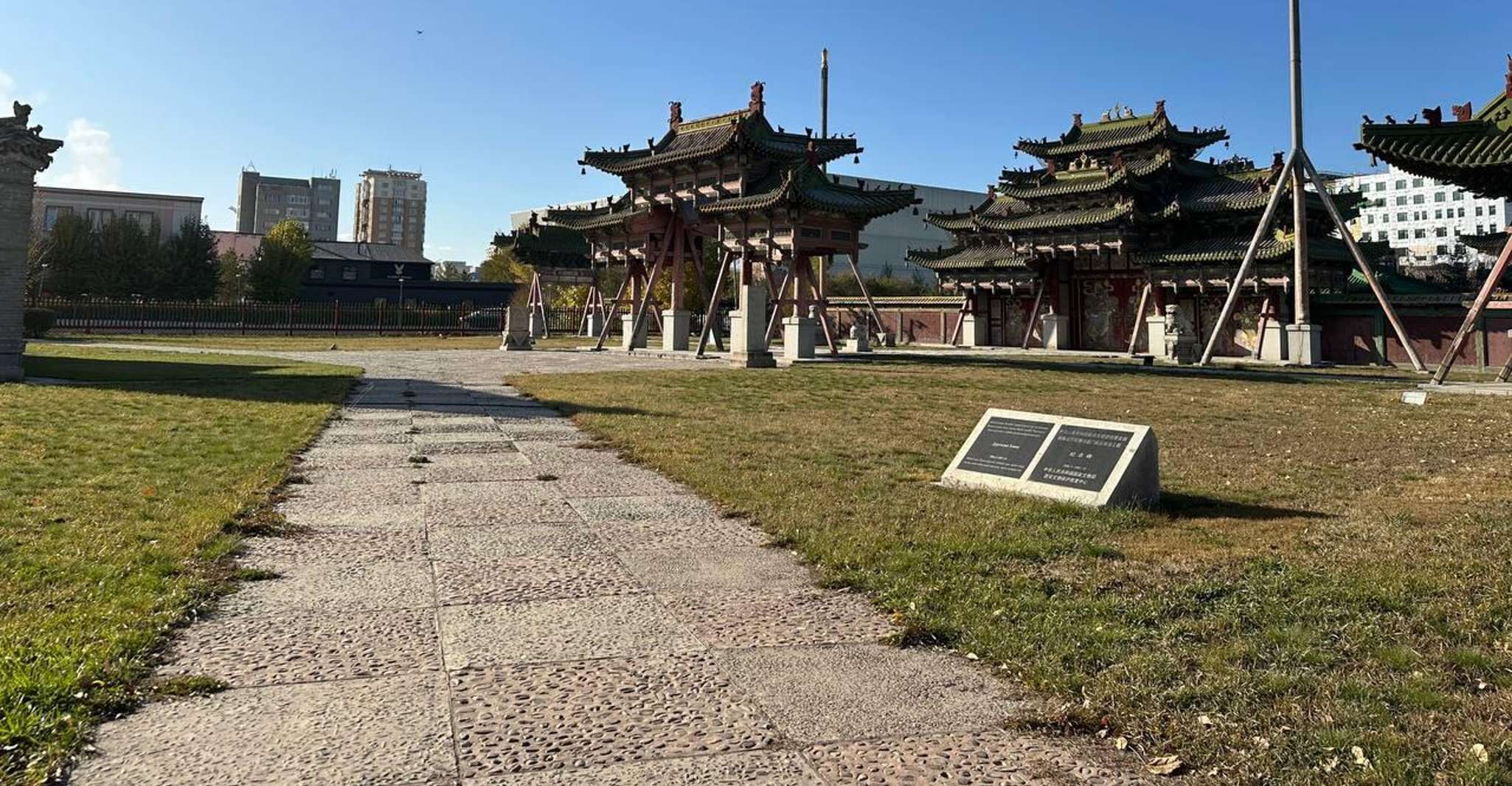 Eine Reise durch Ulaanbaatars reiches Erbe - Hizvo