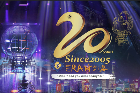 Shanghai Art: Standout Exhibits – Sensory Cultural Feast (5%off）Shanghai Madame Tussauds Adult Ticket