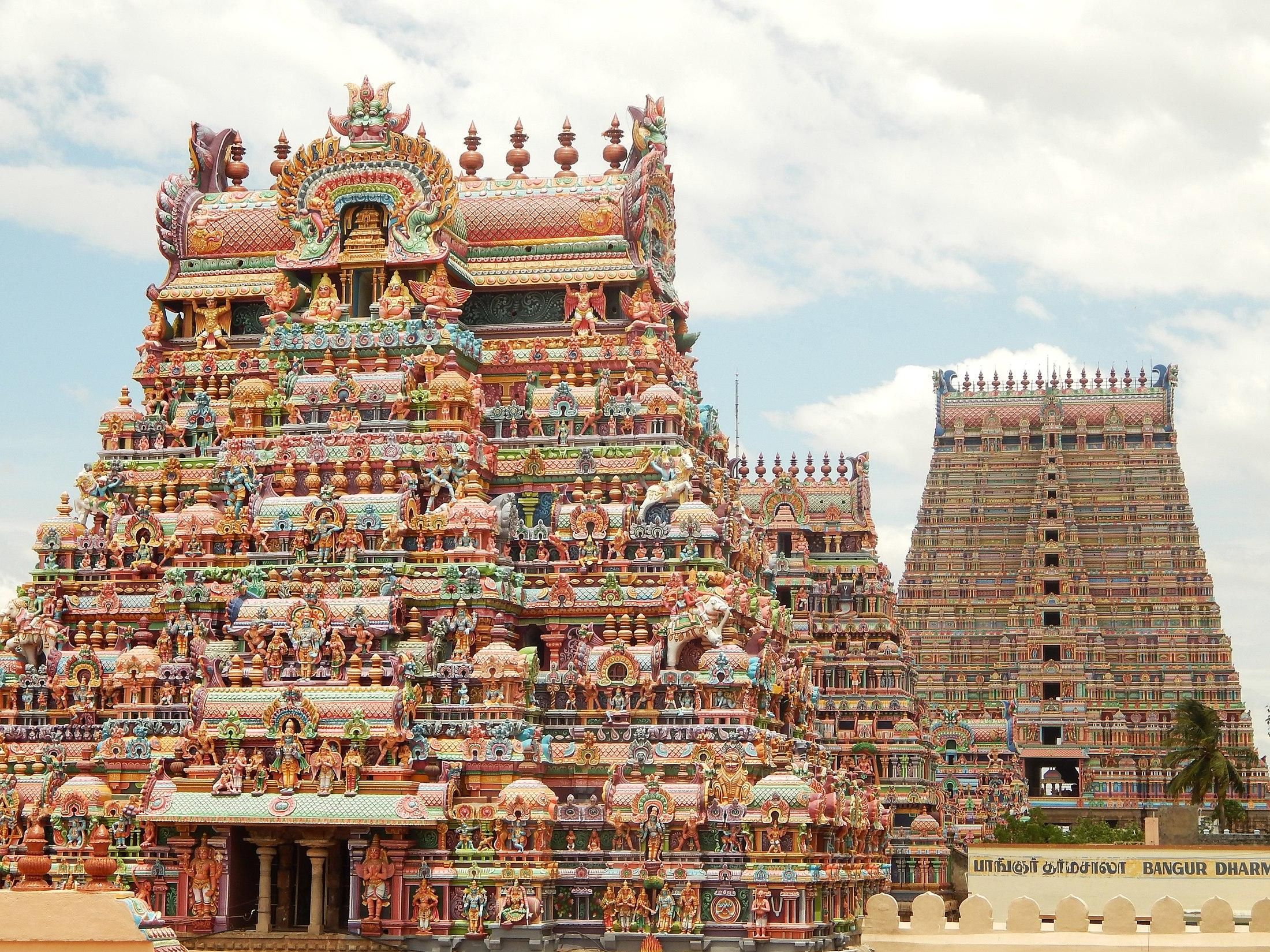 Private Day Tour: Pondicherry nach Tanjore, Trichy & Madurai