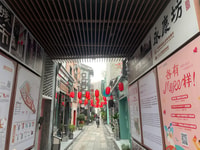 Tour a pie de 4 horas para explorar el viejo Guangzhou - Housity