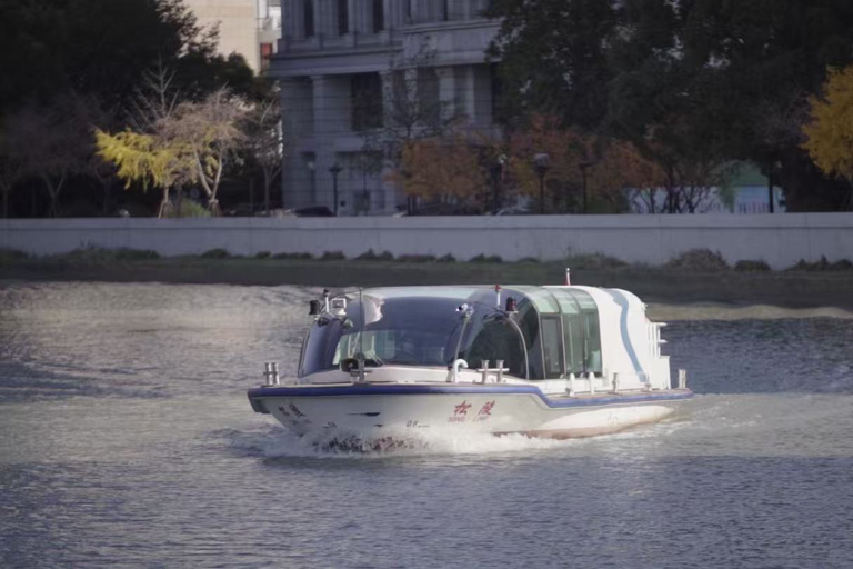 Shanghai Cityboat: River Cruise with Shared & Private Option Shanghai Cityboat: Private Charter Cruise from the Bund