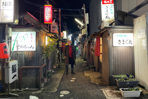 Kanazawa: Nightlife Tour with Local Guide and Drinks