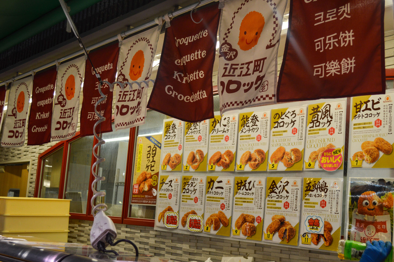 Kanazawa: Private Omicho Market Tour Like a Local