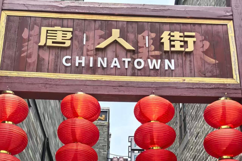 Guangzhou:Lingnan Impression Park Entry Ticket