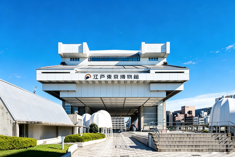 Tokyo: Edo Museum, Asakusa, Koami Shrine & Taiyaki Tour
