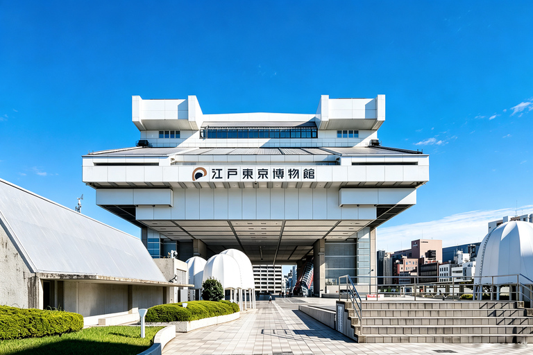 Tokyo: Edo Museum, Asakusa, Koami Shrine & Taiyaki Tour