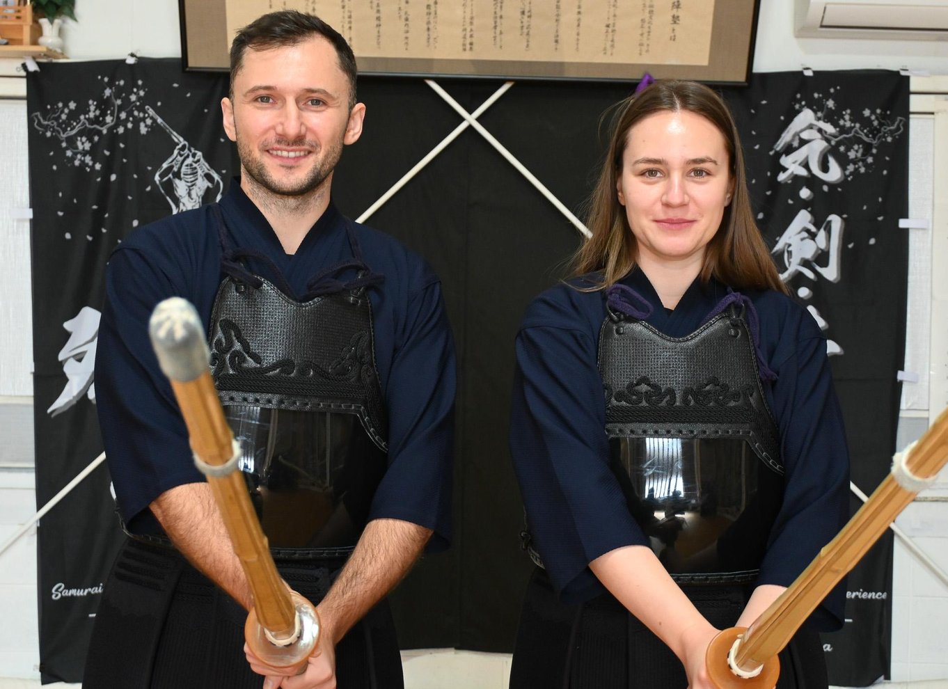 Osaka: Samurai-træning – oplev KENDO i Osaka