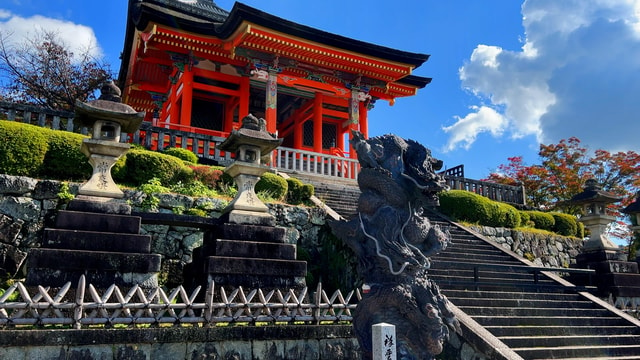 Private Kyoto Tour. The timeless treasures of Kyoto