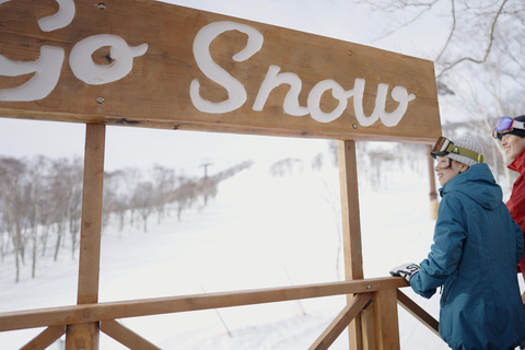 Nagoya: Takasu Snow Park Ski & Snowboard Day Trip Nagoya : Include bus fare & admission to "YUKINOS"