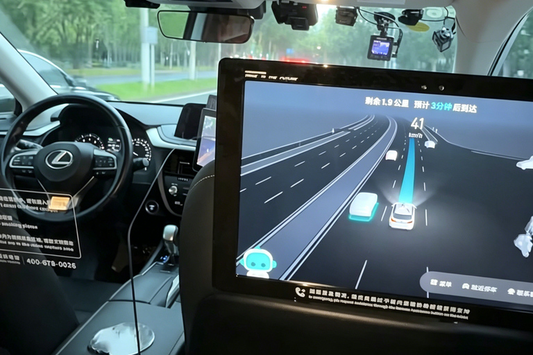 Shanghai: Futuristic AI & Tech Experience Tour