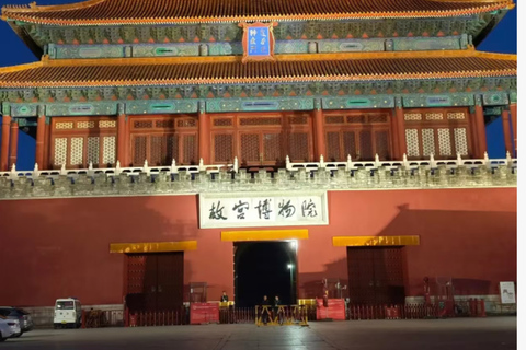 Beijing: Forbidden City & National Museum Entry Tickets Forbidden City (Morning, 8:00-12:00)