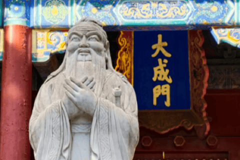 Beijing Imperial Academy & Confucian Temple Ticket