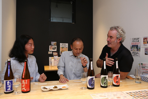 Degustação de saquê no centro de Kyoto