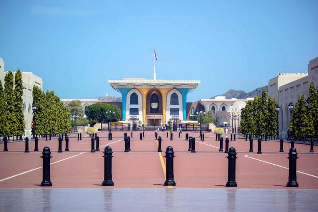 Explore Muscat on a half day city tour.