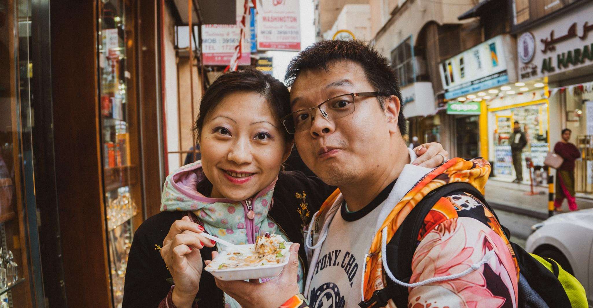 Bahrain: Must Try Food Tour - (Manama Souq) photo 9