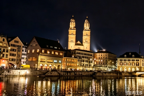 Zurich by Night: Banks, Billions & the World of Wealth
