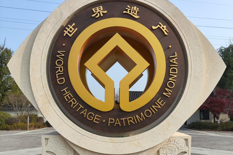 Zhejiang: Liangzhu Ruins Ticket