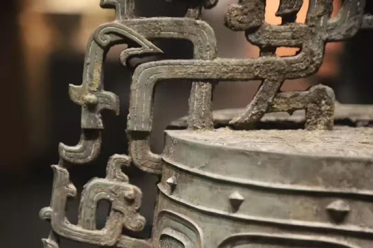 Pékin : billet d&#039;entrée pour le musée national de ChineBillet d&#039;entrée pour le Musée national de Chine