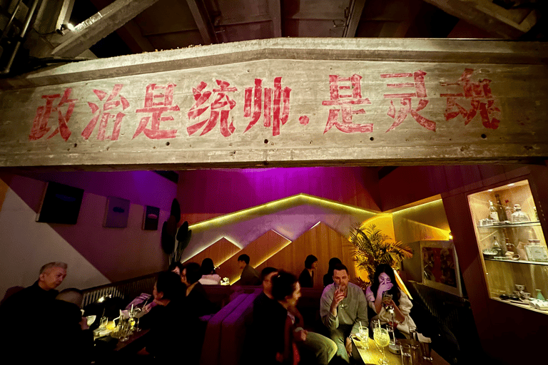Beijing Hutong Nightlife & Local Drinking Tour