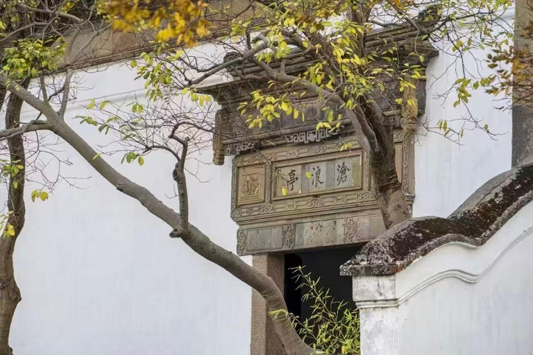 Suzhou：Canglang Pavilion Admission Ticket Canglang Pavilion
