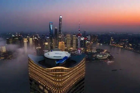 Shanghai: Stage Magnolia Observation Deck Entry Ticket Stage Magnolia Observation Deck Entry Ticket(daily)