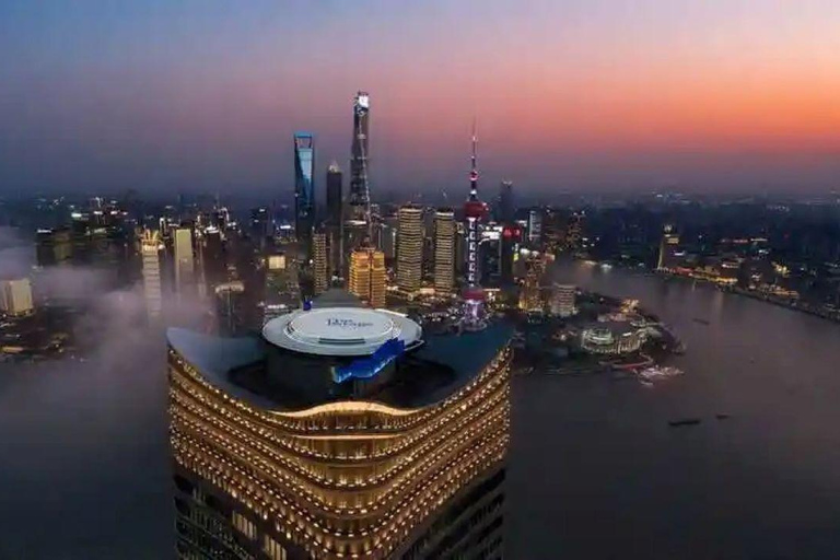 Shanghai: Stage Magnolia Observation Deck Entry Ticket Stage Magnolia Observation Deck Entry Ticket+photography