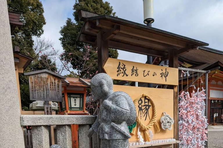 Kyoto: privé 2,5 uur durende historische wandeltocht