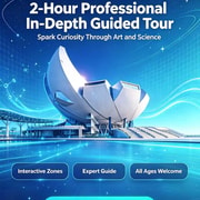 Singapore: ArtScience Museum Guided Tour with Entry Ticket Singapore: ArtScience Museum Guided Tour with Entry Ticket