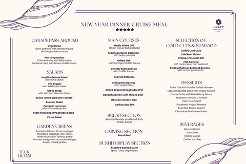 迪拜：跨年码头游艇晚餐巡航跨年马里纳游艇晚餐巡游，含畅饮饮料及接送服务