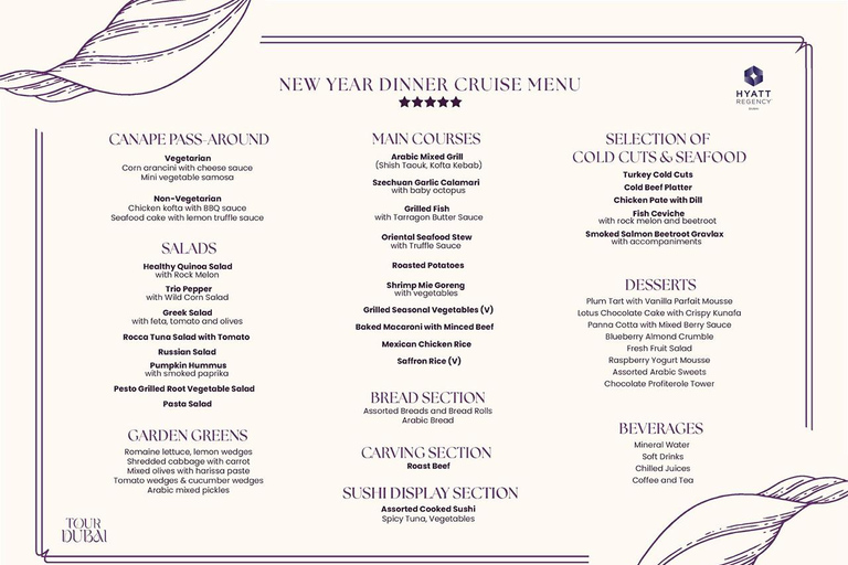 迪拜：跨年码头游艇晚餐巡航跨年马里纳游艇晚餐巡游，含畅饮饮料及接送服务