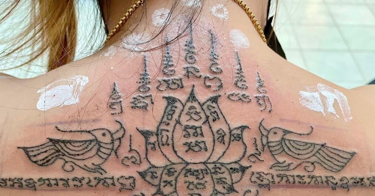 Love in Khmer Script Tattoo
