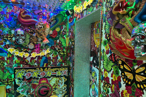 Tokyo: Samurai Show Ticket with 2 Drinks