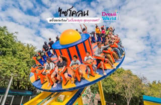 Dream World: Eintrittskarte mit Hoteltransfer & Snow Town