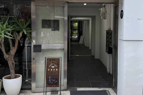 Osaka: tradycyjna japońska sztuka kwiatowa Ikebana