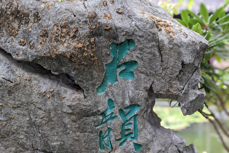 Portland: Lan Su Chinese Garden General Admission Ticket