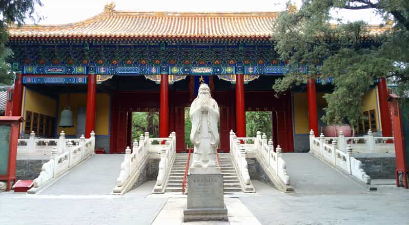 Pékin : Entrée du temple de Confucius ; rapide et sans encombre