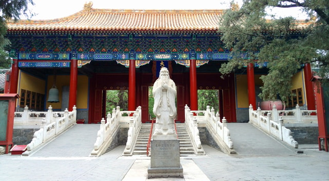 Beijing: Confucius Temple Entry; fast and smooth