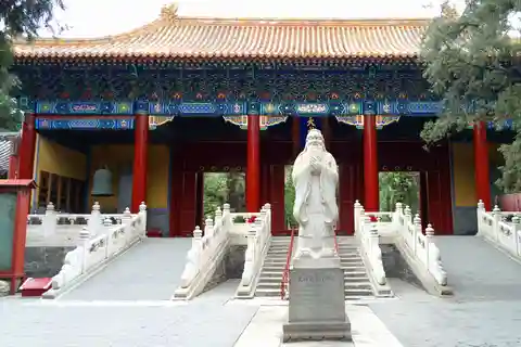 Beijing: Confucius Temple Entry; fast and smooth