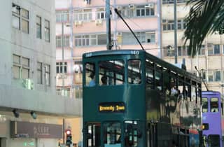 Hongkong: Private Highlight-Tour durch die Stadt mit Fahrer