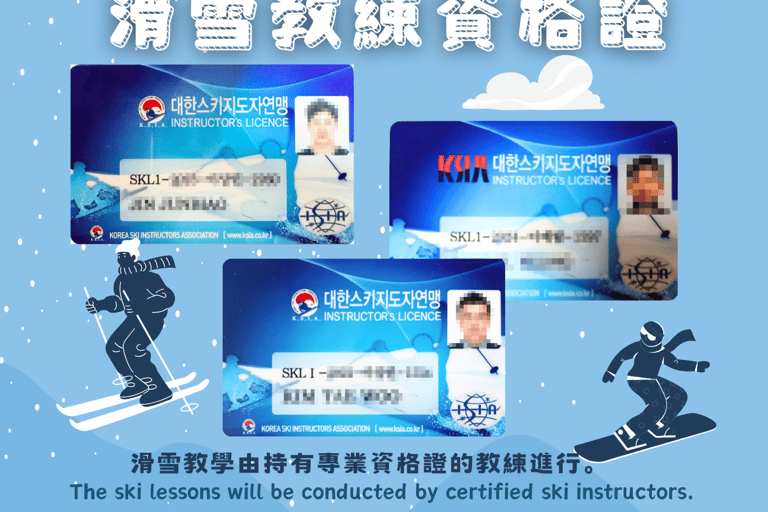 Da Seul: Tour sciistico in Corea - Jisan Forest ResortSnowboard &amp; Lift per principianti