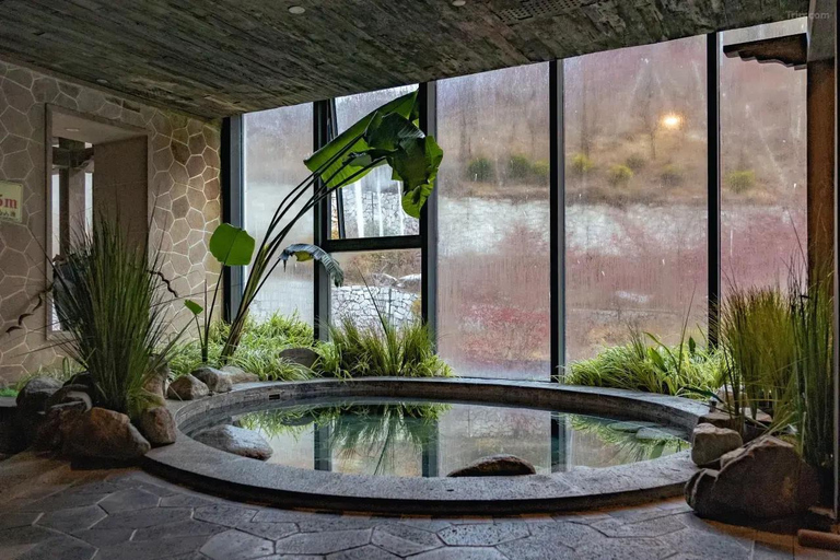 Sichuan: Ramada Guergou Hot Springs Tickets