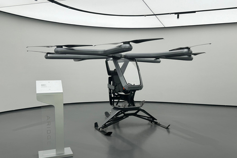 Guangzhou: XPENG Motors and EV Industry Tour Pick-up, XPENG Factory & Global Headquarters Visit