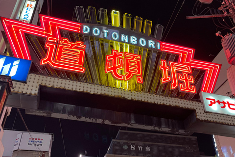 Au départ de Tokyo : visite privée de 14 jours au Japon avec hôtel et repas