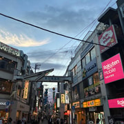 Tokyo: Private Food, Snack & Whisky Crawl in Meguro