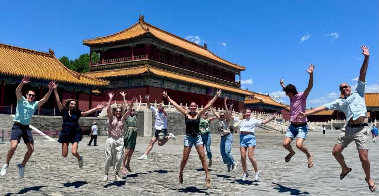 紫禁城、北京 – チケット＆ツアーの予約 | GetYourGuide