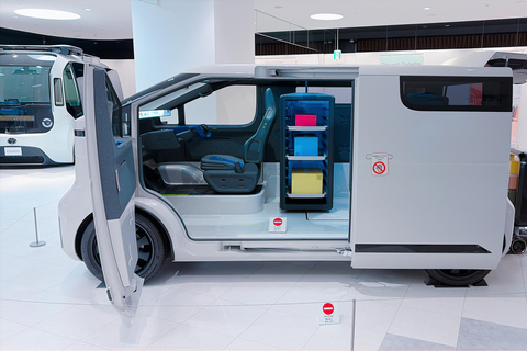 Nagoya: Toyota Innovation Private Tour with Transfers