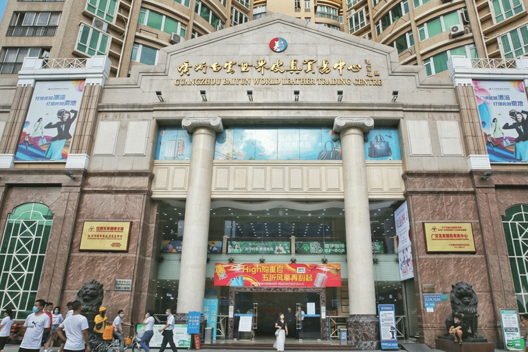 Guangzhou Bag Markets & Factory Half-day Tour