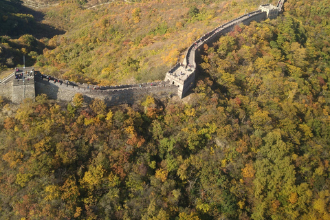 Mutianyu Great Wall Day Tour | All-Inclusive Ticket Package All-Inclusive Ticket Package Private Tour