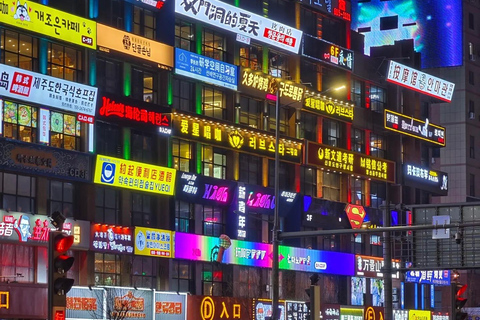 Changchun to Tumen & Yanji: China North-eastern Border Tour