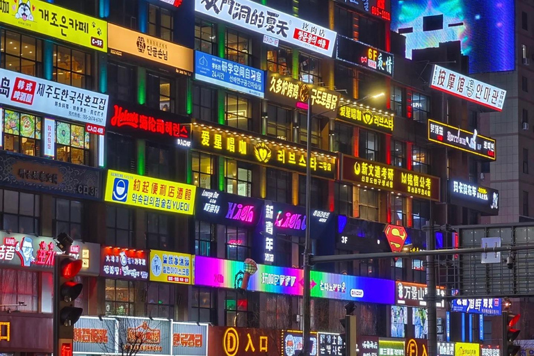 Changchun to Tumen & Yanji: China North-eastern Border Tour